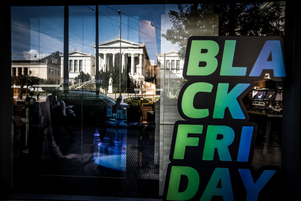 Έρευνα ΟΠΑ: η Black Friday αλλάζει «πρόσωπο» - Οι υπηρεσίες κερδίζουν έδαφος