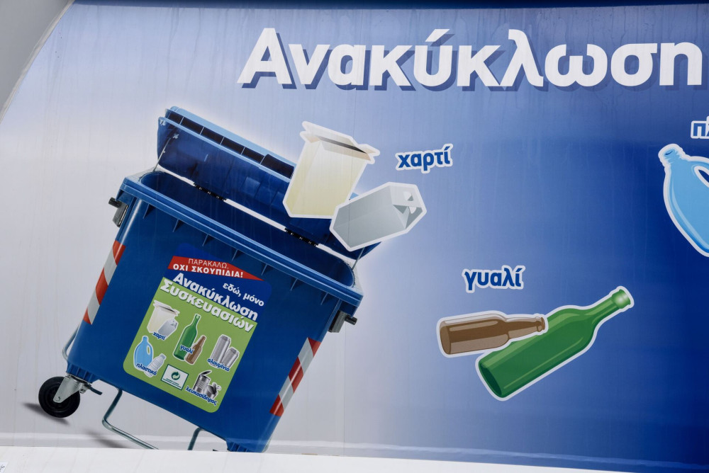 Κωνσταντίνος Μαργαρίτης στο «Μανιφέστο»: Η αγορά της ανακύκλωσης αντιμετωπίζει πολλά προβλήματα