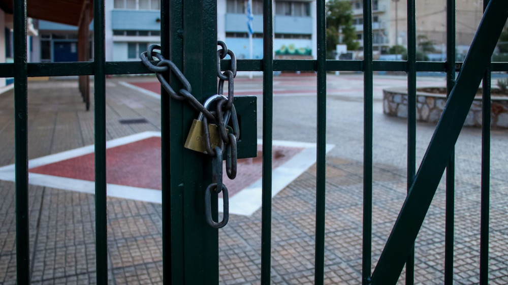 Κλειστά τα σχολεία λόγω κακοκαιρίας - Ποιες μονάδες δεν θα λειτουργήσουν