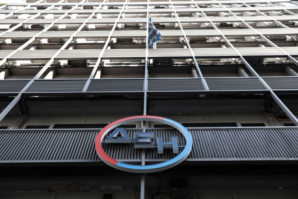 ΔΕΗ: παρουσιάζεται στο Λονδίνο το νέο επιχειρησιακό σχέδιο 2026-2028 - Κυριαρχία των ΑΠΕ