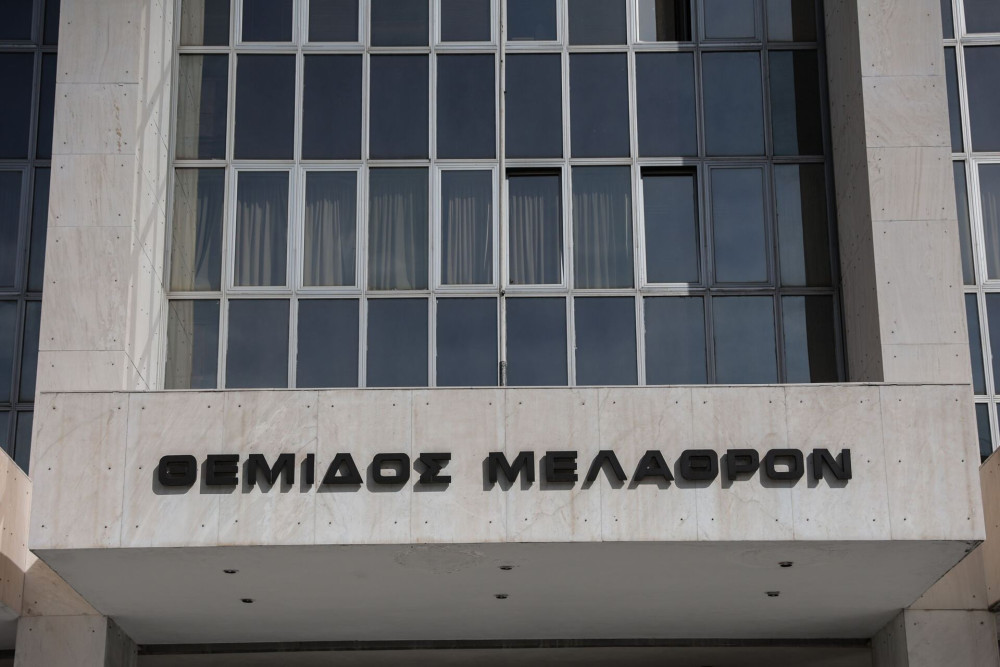 Μεταρρύθμιση στη Δικαιοσύνη: Ο νέος δικαστικός χάρτης επιταχύνει τις αποφάσεις