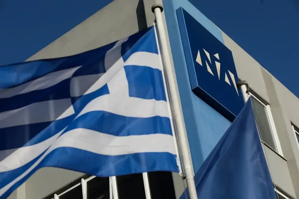 Νέα Δημοκρατία για την επίθεση στα γραφεία της στην Κυψέλη - Δεν εκφοβιζόμαστε