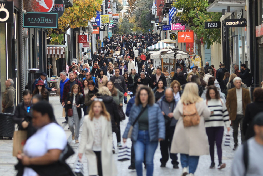 Black Friday: τι πρέπει να προσέχουν οι καταναλωτές για τιμές και προσφορές - Ο «οδηγός» της ΕΣΕΕ