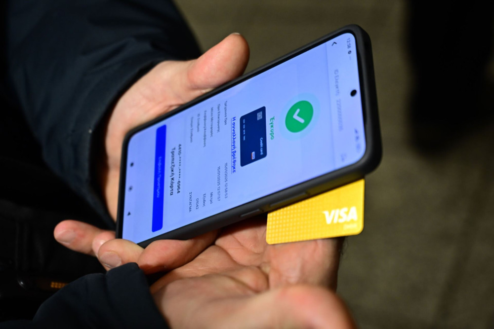 Visa - Εθνική Αρχή Κυβερνοασφάλειας: 5 συμβουλές για ασφαλείς ηλεκτρονικές αγορές