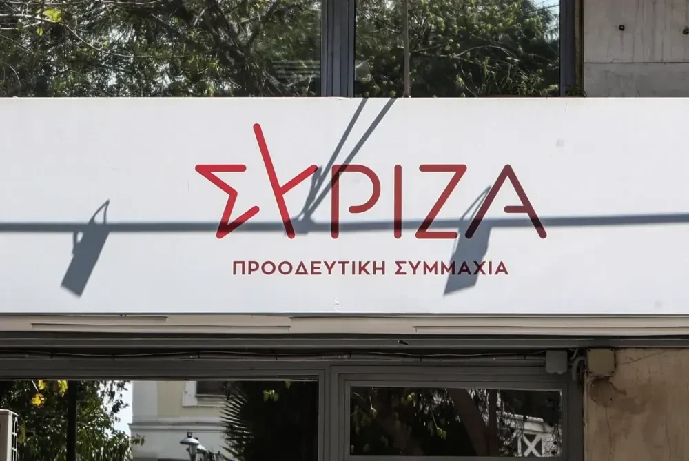 Στα δύο ο ΣΥΡΙΖΑ: αυξάνονται οι φωνές κατά του Τσίπρα - Σε σύγχυση ο Φάμελλος