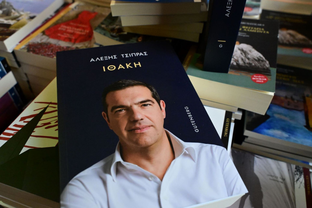 Εξυπνάδες Τσίπρα προς Γεωργιάδη για την «Ιθάκη»: «Το λιγουρεύεσαι;» (video)