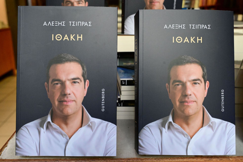 Τσίπρας και «Ιθάκη»: αναβάπτιση χωρίς... βαφτίσια!