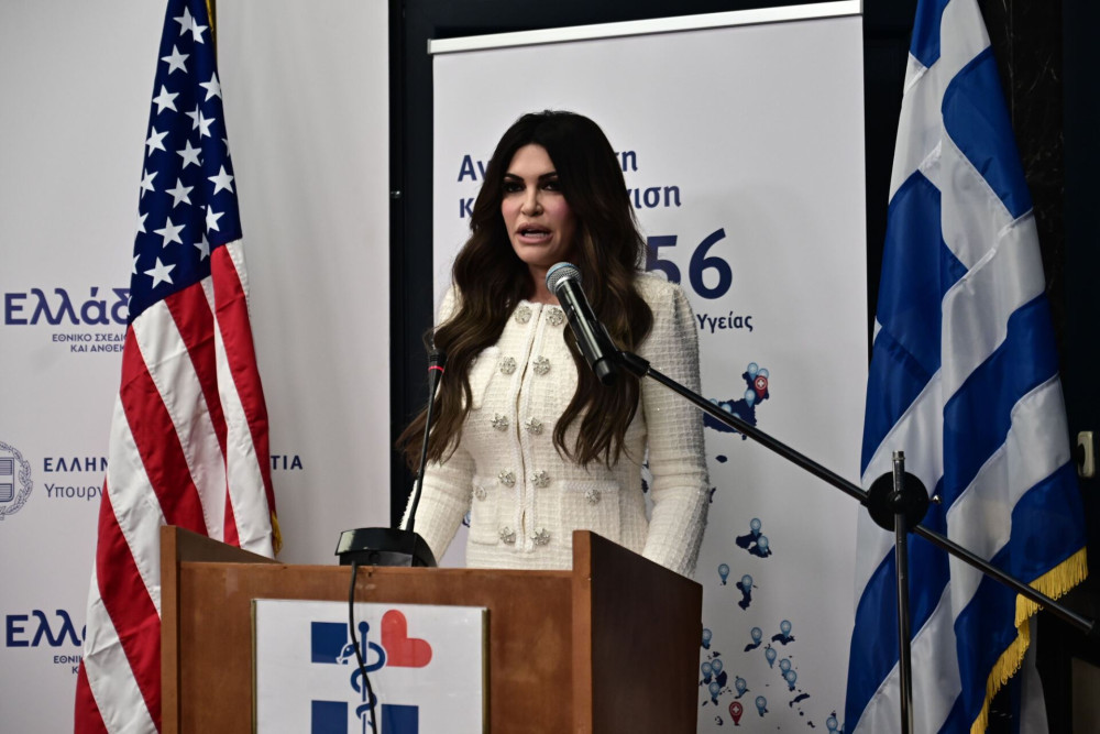 Γκιλφόιλ: Σημαντικό βήμα προς τα εμπρός για το ΕΣΥ