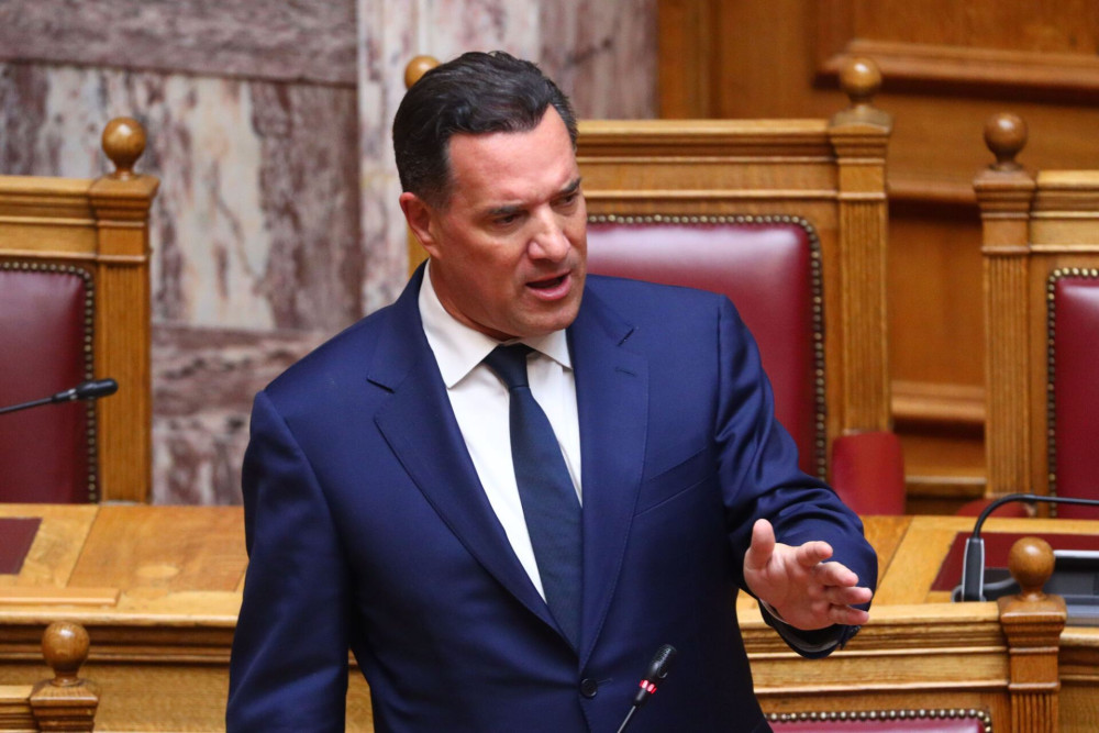 Βουλή - Άδωνις Γεωργιάδης: Πώς μία ιδιωτική δωρεά αναβαθμίζει τις υπηρεσίες ημερήσιας νοσηλείας