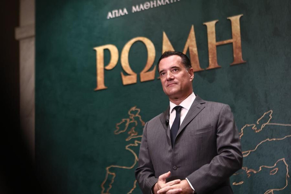 Άδωνις Γεωργιάδης: παρουσίασε το βιβλίο του «Ρώμη: Από την Άνοδο στην Πτώση» (photos - video)