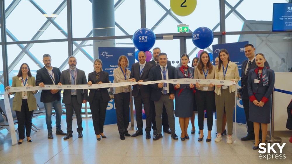 Η SKY express ξεκινά απευθείας πτήσεις Θεσσαλονίκη - Ντίσελντορφ