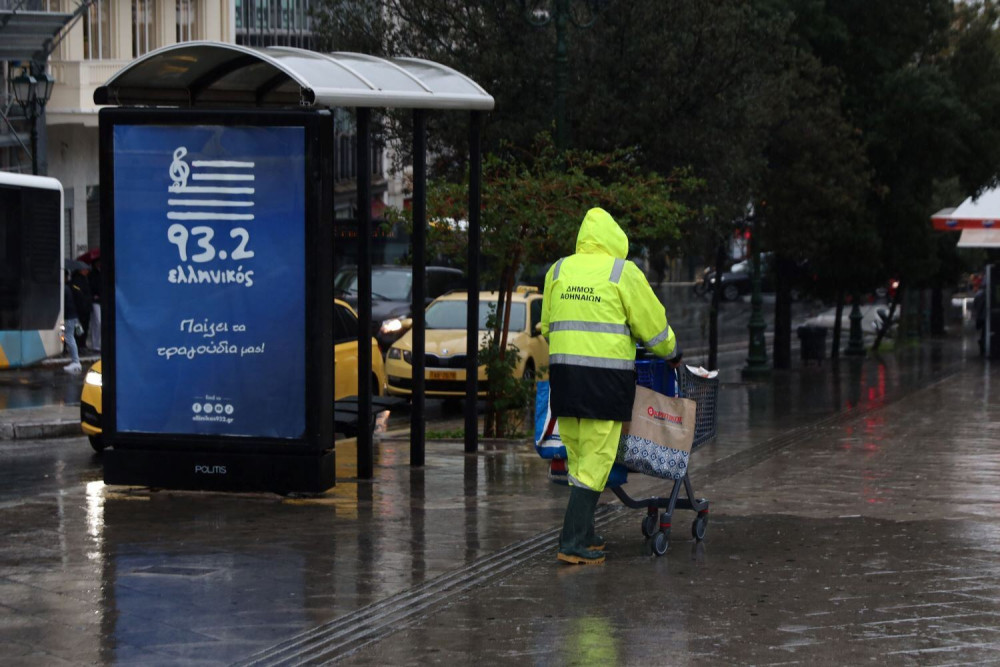 ΕΜΥ: νέο έκτακτο δελτίο - Ποιες περιοχές είναι σε Red Code