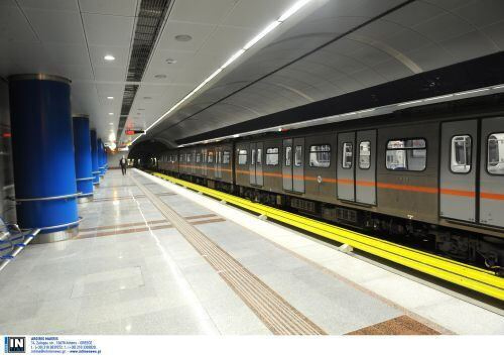 Μετρό: ποιοι σταθμοί θα κλείσουν σήμερα (6/12) με εντολή της ΕΛ.ΑΣ.