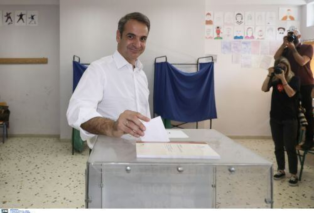 Το σημείο καμπής