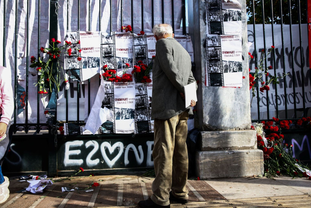 Πολυτεχνείο: ολοκληρώθηκε η πορεία με υποτονική συμμετοχή - Άνοιξαν δρόμοι και μετρό, 13 συλλήψεις