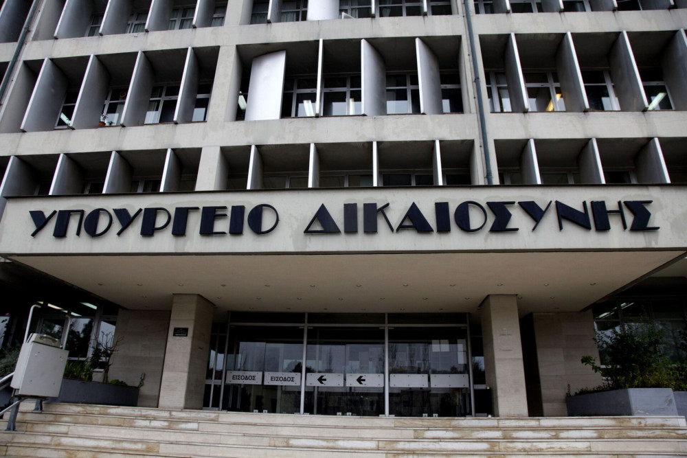 Υπ. Δικαιοσύνης: Ρύθμιση και για 14.000 διαθήκες που αφορούν θανάτους πριν από την 1η Νοεμβρίου μέσω της νέας πλατφόρμας
