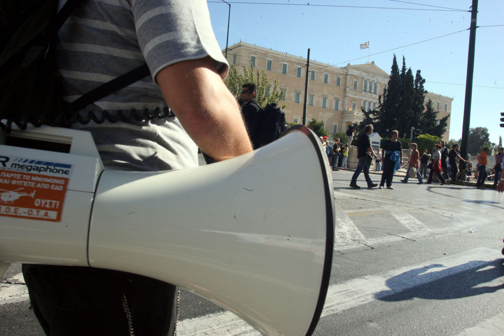 Το βαθύ κράτος είναι εδώ: 24ωρη απεργία της ΑΔΕΔΥ κατά... του ιμπεριαλισμού