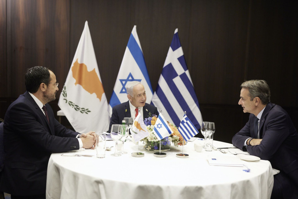 Κυριάκος Μητσοτάκης: Στρατηγική συμμαχία Ελλάδας, Κύπρου και Ισραήλ για ασφάλεια και ανάπτυξη