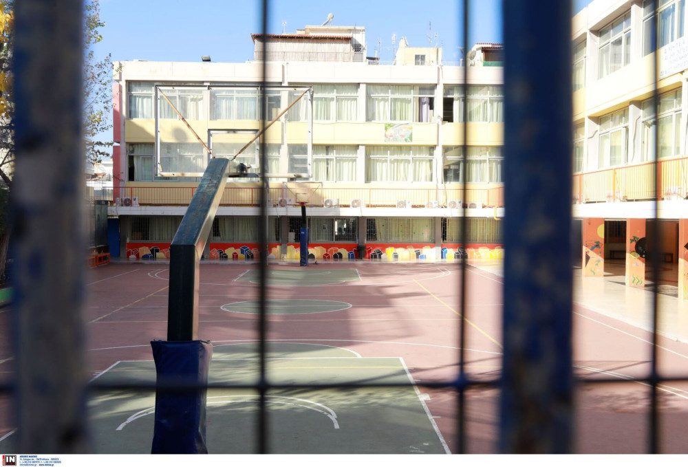 Υπουργείο Παιδείας: αιτήσεις από 14 έως 24 Αυγούστου για προσλήψεις αναπληρωτών καθηγητών