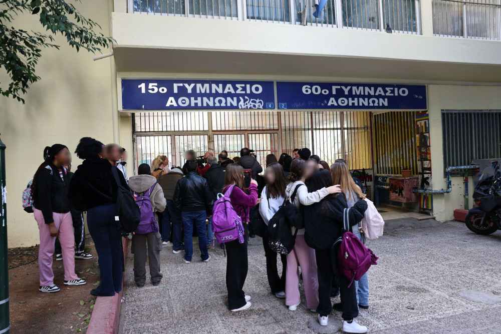 Κυψέλη: στη φυλακή η 16χρονη που επιτέθηκε με μαχαίρι σε 14χρονη