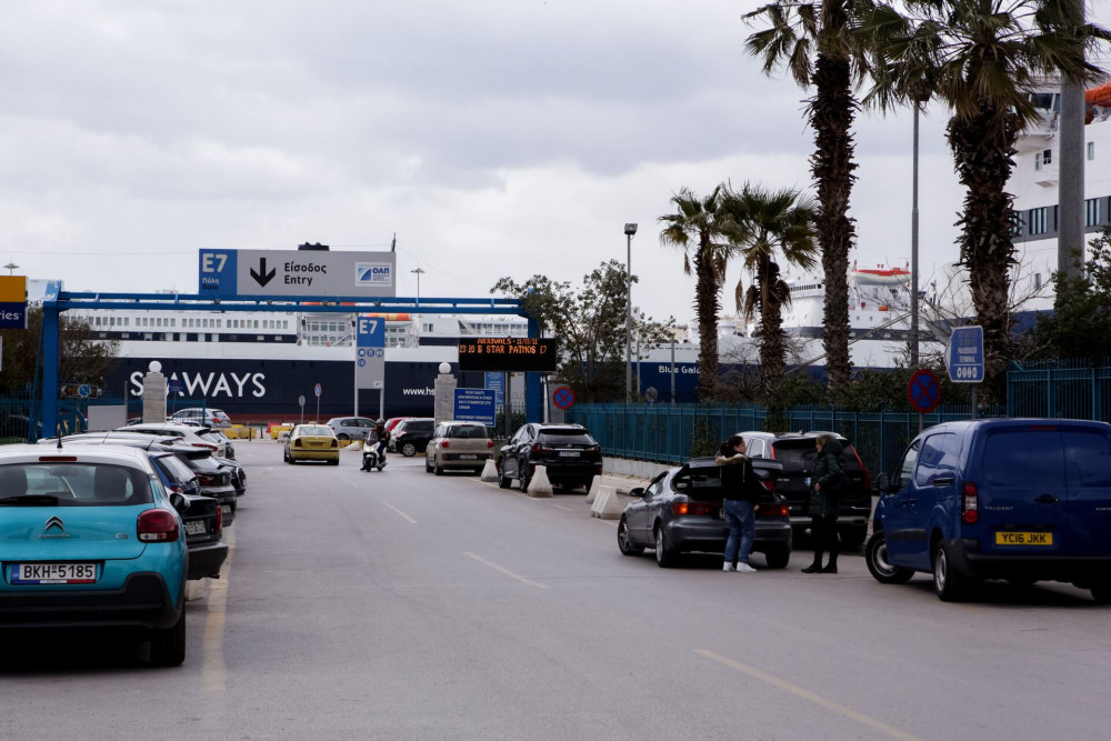 Εκπτώσεις σε εισιτήρια για τις μετακινήσεις αναπληρωτών εκπαιδευτικών τα Χριστούγεννα