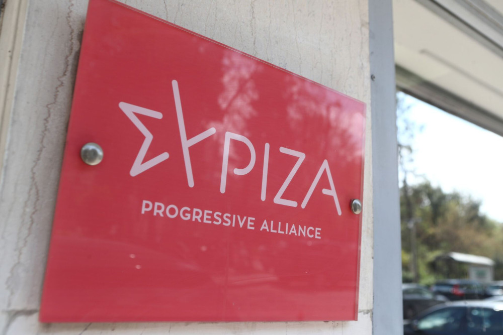ΣΥΡΙΖΑ: ο τελευταίος να κλείσει την πόρτα