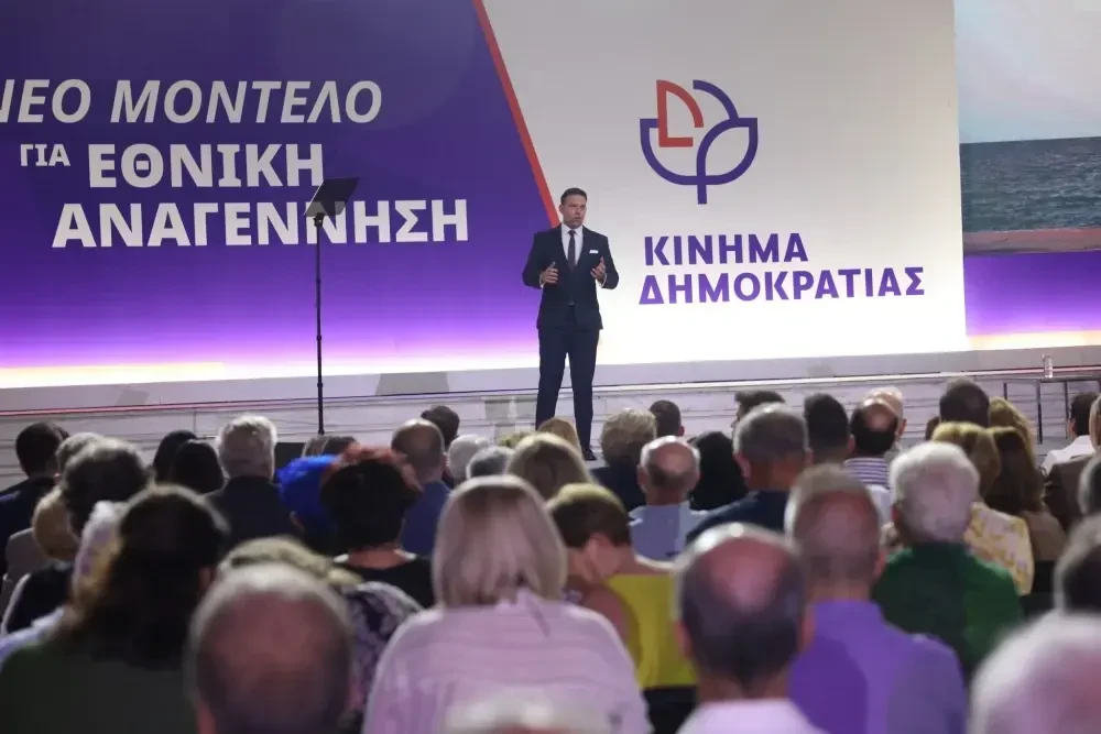 Τέλος το Κίνημα Δημοκρατίας; Ο Κασσελάκης μιλάει για οικονομικό πρόβλημα και έκτακτο Συνέδριο