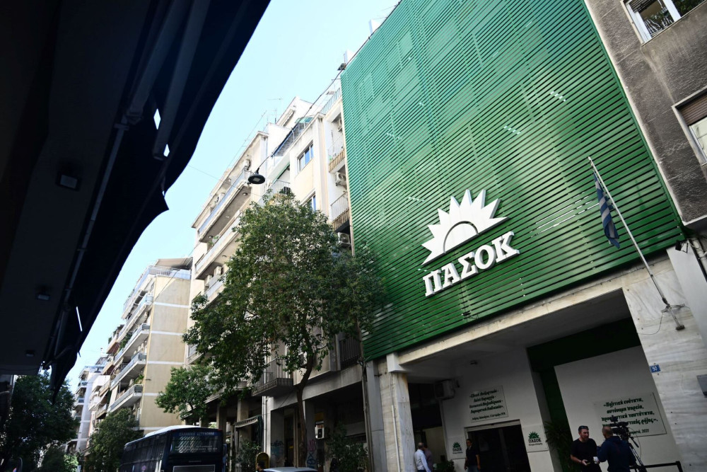 Οι μεγάλες ευκαιρίες που έχασε η χώρα από την κακοδιαχείριση των κυβερνήσεων ΠΑΣΟΚ