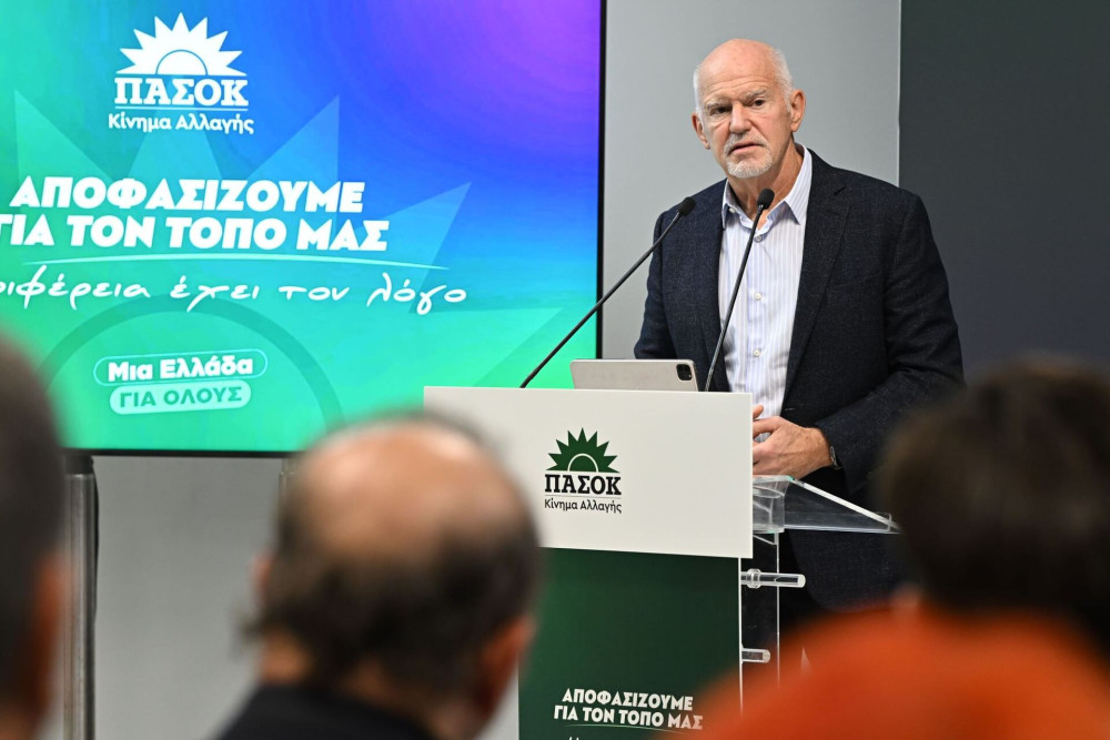 Έσκασε μύτη και η «χρυσή εφεδρεία»: ο ΓΑΠ, ο Σύλλογος για τα Τέμπη και το κράτος Δικαίου
