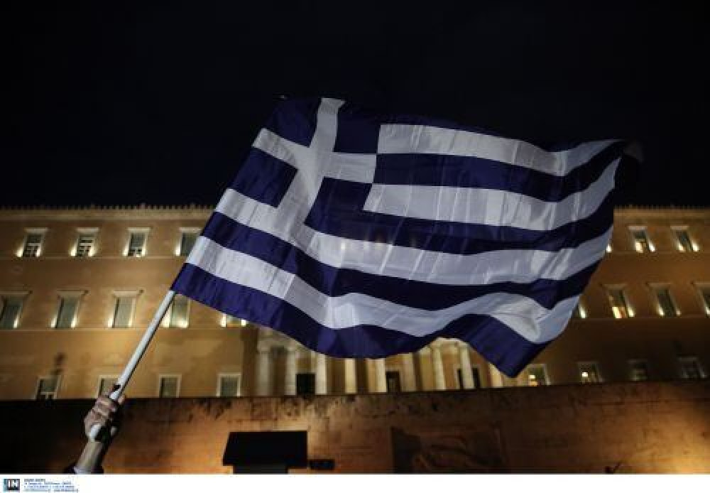 ΔΝΤ: παράδειγμα για άλλες χώρες η μεταρρύθμιση της φορολογικής διοίκησης στην Ελλάδα