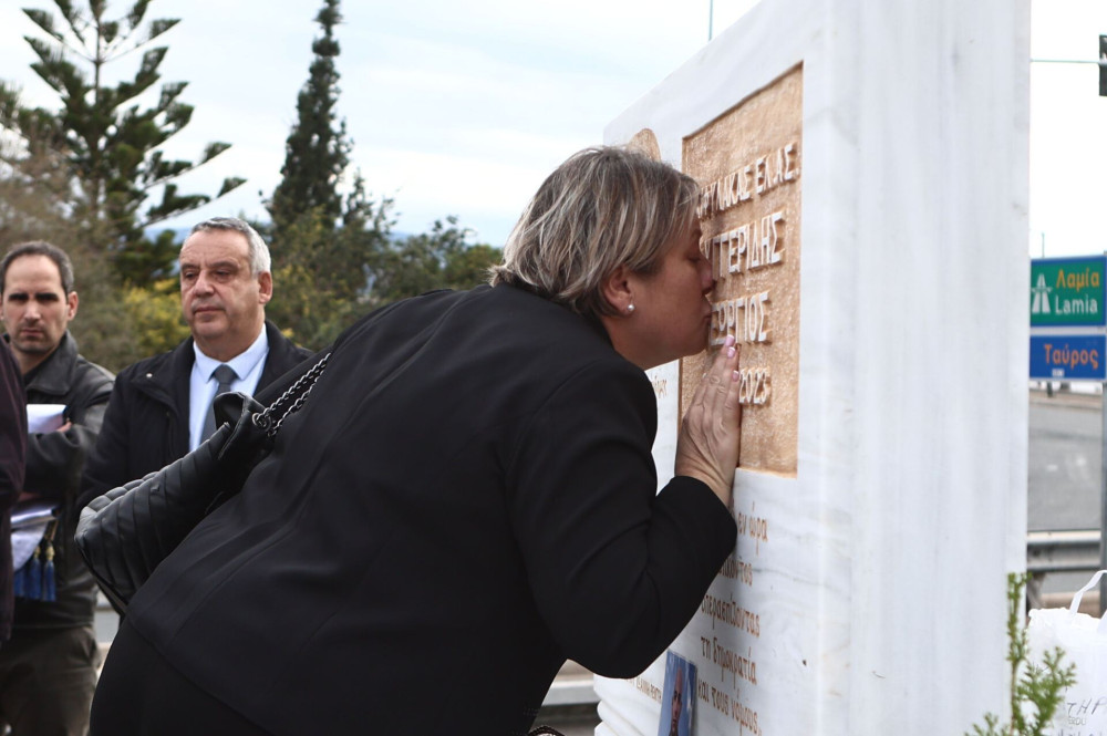 Ξεκινά η δίκη Λυγγερίδη: το μήνυμα της μητέρας του αδικοχαμένου αστυνομικού