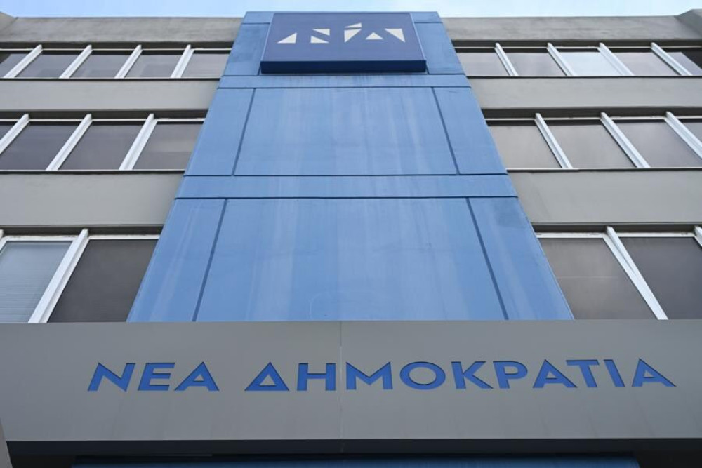 Τα νέα γυναικεία πρόσωπα που μπαίνουν στα ψηφοδέλτια της ΝΔ - Σε ποιες περιφέρειες θα είναι υποψήφιες