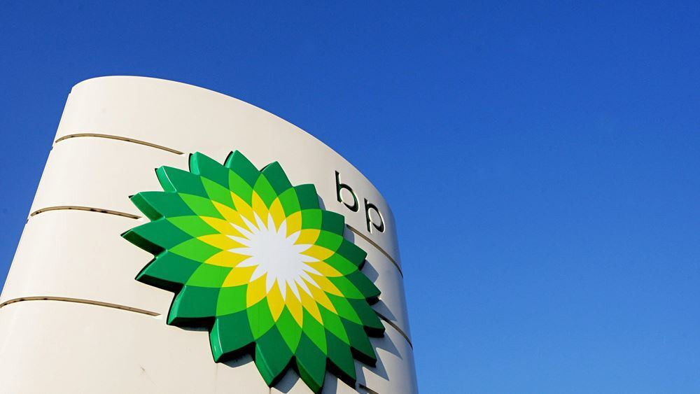 BP: Καθαρές ζημίες 6,7 δισ. δολ. στο β’ τρίμηνο