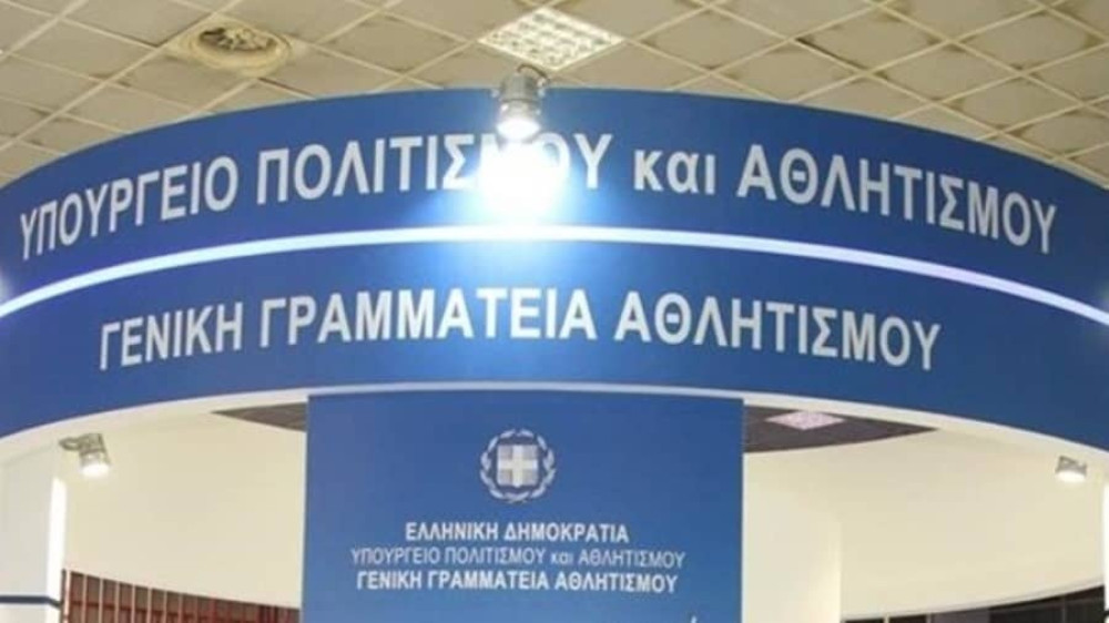 Κορωνοϊός: Συστάσεις από την Υγειονομική Επιστημονική Επιτροπή της ΓΓΑ