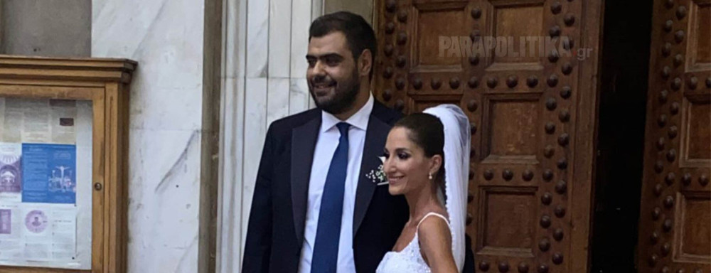 Παντρεύτηκε ο πρόεδρος της ΟΝΝΕΔ – Παρών ο Κυριάκος Μητσοτάκης