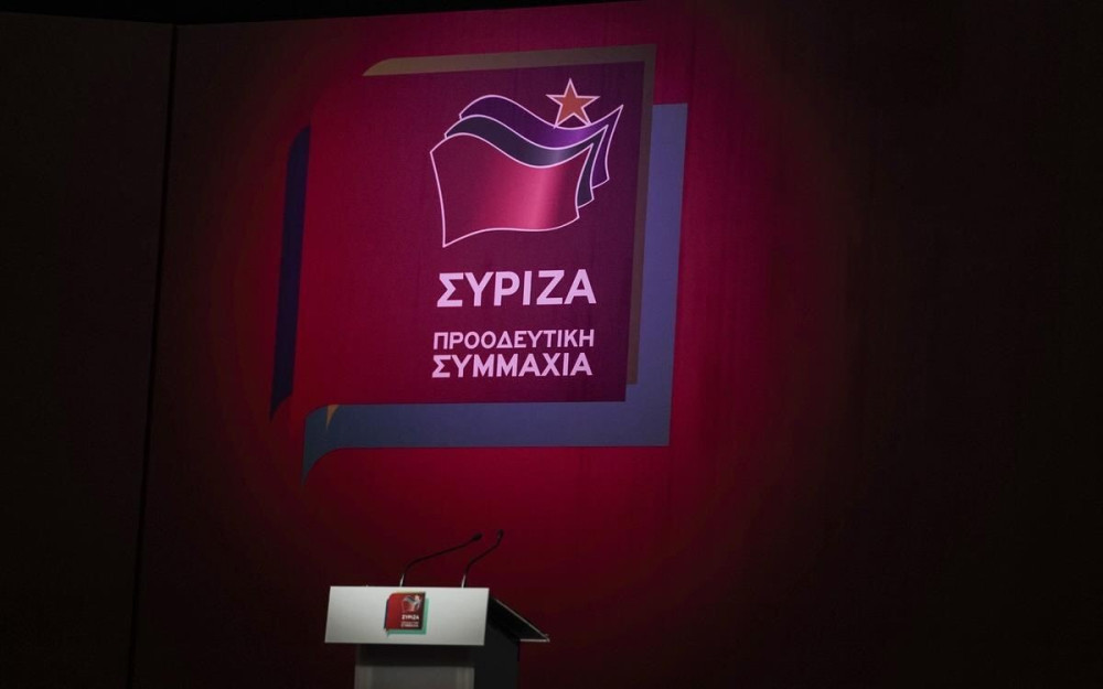 Ο ΣΥΡΙΖΑ για τη συμφωνία Ελλάδας – Αιγύπτου