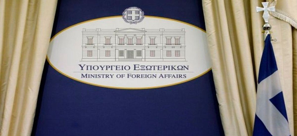Σκληρή απάντηση ΥΠΕΞ στις “πολεμικές” απειλές της Τουρκίας