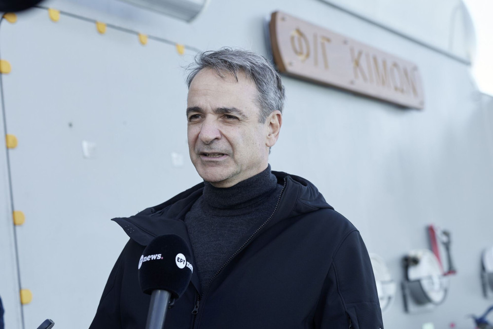 Κυριάκος Μητσοτάκης: Χρέος να παραδώσω μία πατρίδα ασφαλέστερη απ’ ό,τι την παρέλαβα (video)