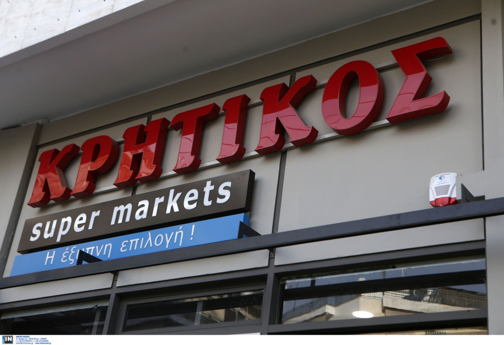Έπεσαν οι υπογραφές για την εξαγορά της ΑΝΕΔΗΚ Κρητικός από τη Διαμαντής Μασούτης