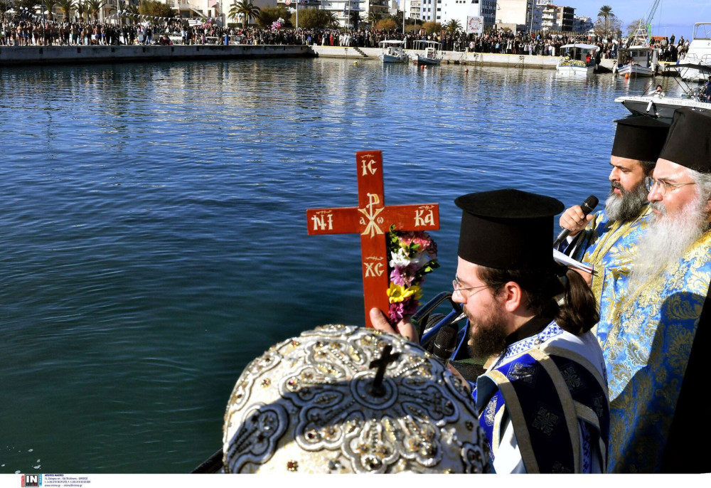 Θεοφάνια: οι πιστοί αγιάζονται - Τι γιορτάζουμε