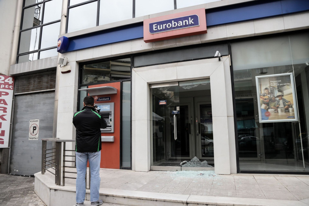 Οι πληρωμές από τον e-ΕΦΚΑ και τη ΔΥΠΑ από σήμερα έως τις 16 Ιανουαρίου