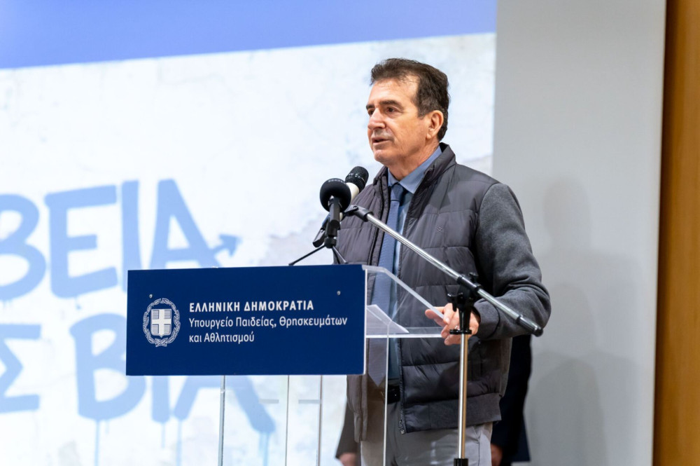 Στο Περιστέρι ο Μιχάλης Χρυσοχοΐδης: Ανοιχτή εκδήλωση και απευθείας διάλογος με τους πολίτες