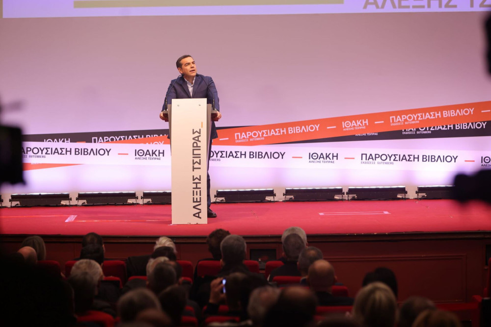 Καλό ταξίδι, σύντροφε Αλέξη: με «πυξίδα» το πρόγραμμα Θεσσαλονίκης και τον λαϊκισμό
