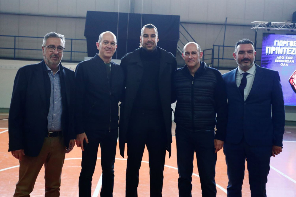 Μετονομάστηκε σε «Γιώργος Πρίντεζης» το κλειστό του Αγίου Δημητρίου (video)