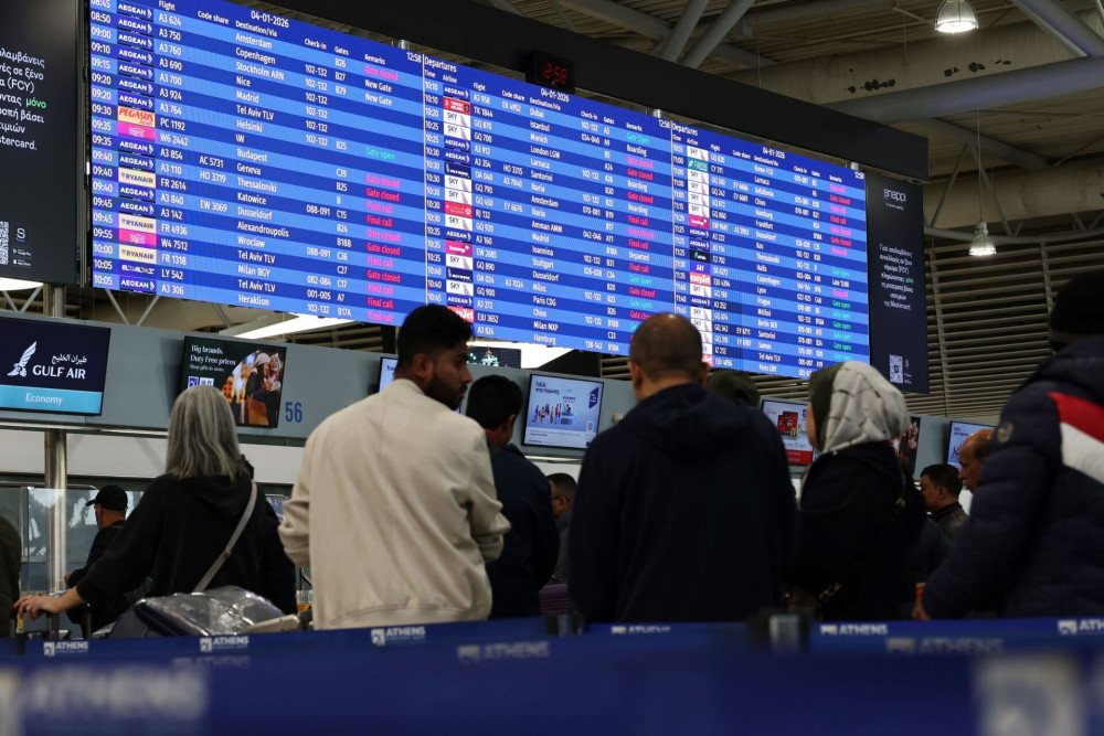 Σταδιακή αποκατάσταση του μπλακ άουτ  στο FIR Αθηνών - Ξεκίνησαν να πραγματοποιούνται ορισμένες πτήσεις