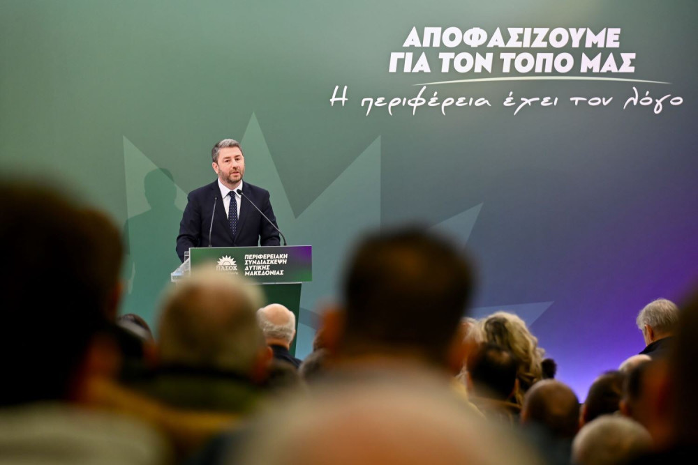 Το ΠΑΣΟΚ του Ανδρουλάκη μπροστά σε εκλογικό φιάσκο: τα σενάρια για τρίτη ή τέταρτη θέση