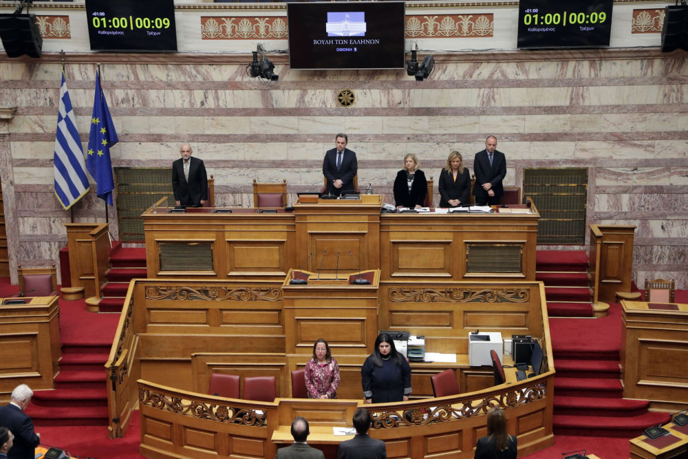 Η Βουλή τιμά την Ημέρα Μνήμης των Ελλήνων Εβραίων Μαρτύρων και Ηρώων του Ολοκαυτώματος