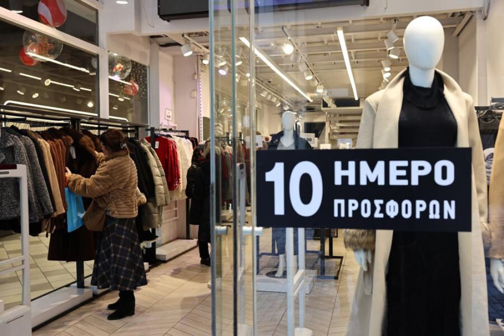Χειμερινές εκπτώσεις:  πώς θα λειτουργήσουν τα καταστήματα σήμερα Κυριακή