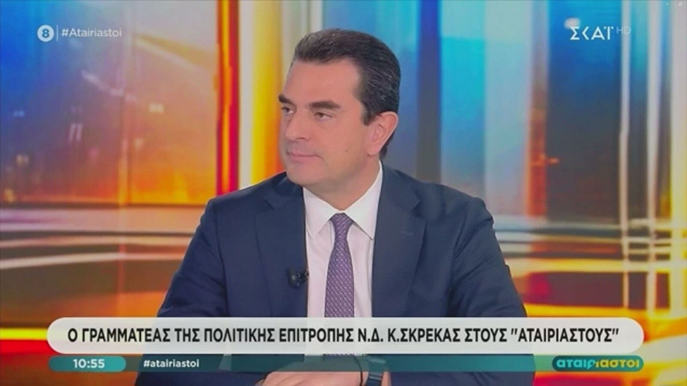 Κώστας Σκρέκας: Όταν κάποιοι επιμένουν να μην προσέρχονται στον διάλογο, θέλουν λύσεις ή σύγκρουση;