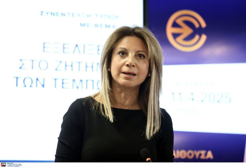 Ο Σύλλογος Θυμάτων των Τεμπών ζητά από την Καρυστιανού να παραιτηθεί από την προεδρία